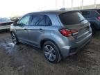 2024 Mitsubishi Outlander Sport S/SE