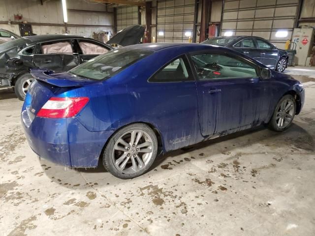 2008 Honda Civic SI