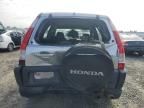 2005 Honda CR-V LX