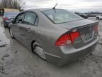 2007 Honda Civic Hybrid