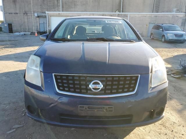 2008 Nissan Sentra 2.0