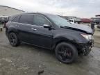 2012 Acura MDX