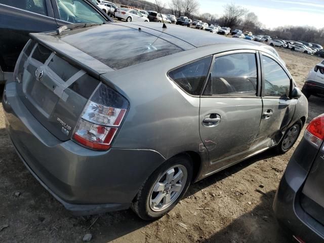 2005 Toyota Prius