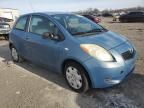 2007 Toyota Yaris