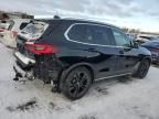 2021 BMW X5 XDRIVE45E