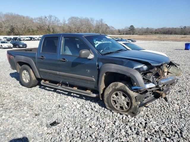 2006 Chevrolet Colorado