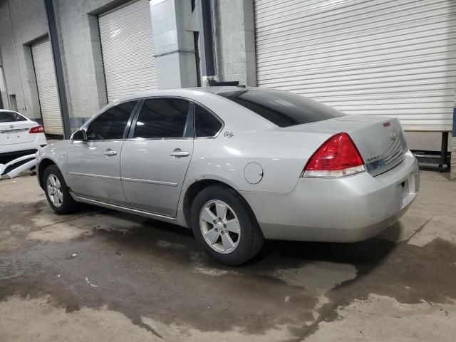 2008 Chevrolet Impala LT