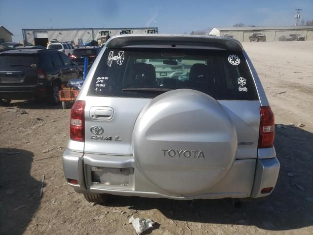 2005 Toyota Rav4