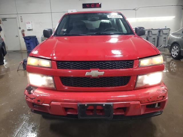 2004 Chevrolet Colorado