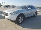 2017 Infiniti QX70