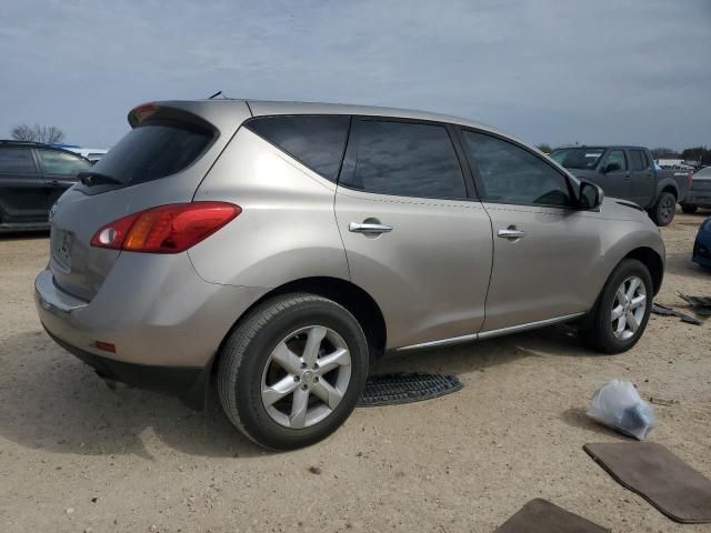 2010 Nissan Murano S