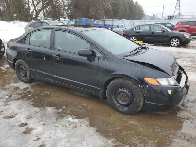 2008 Honda Civic DX-G