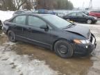 2008 Honda Civic DX-G