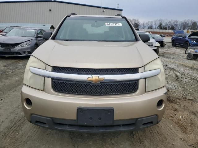 2008 Chevrolet Equinox LS