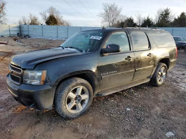 2007 Chevrolet Suburban K1500