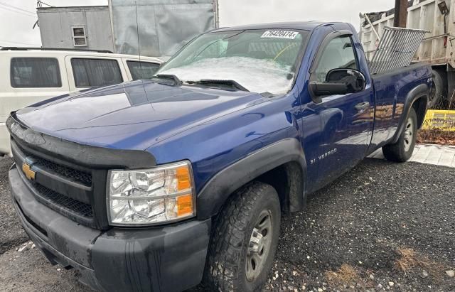 2013 Chevrolet Silverado K1500