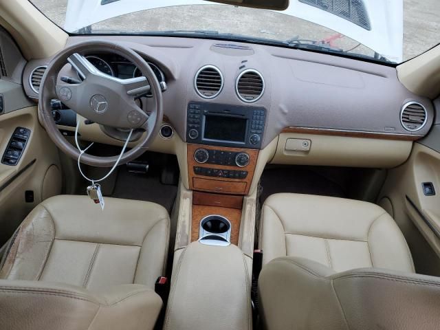 2009 Mercedes-Benz GL 450 4matic