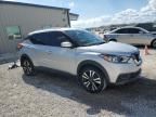 2018 Nissan Kicks S