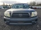 2007 Toyota Tacoma