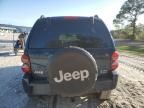 2005 Jeep Liberty Limited