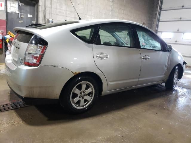 2005 Toyota Prius