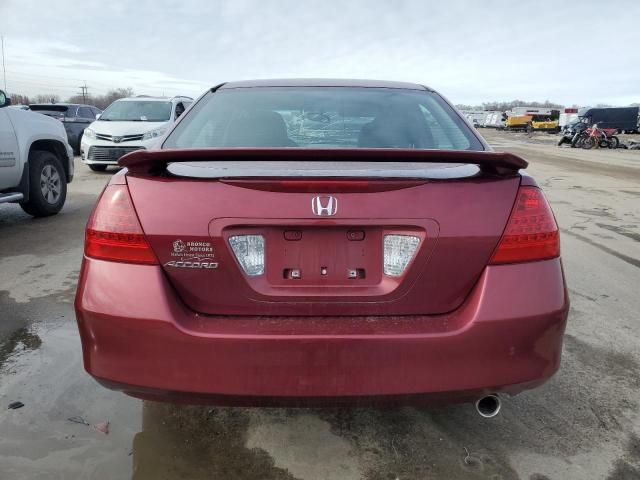 2006 Honda Accord SE