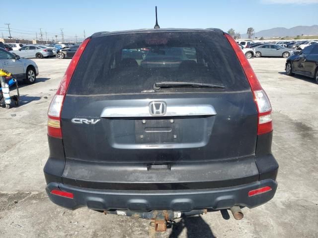 2008 Honda CR-V EX