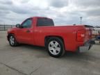 2007 Chevrolet Silverado C1500