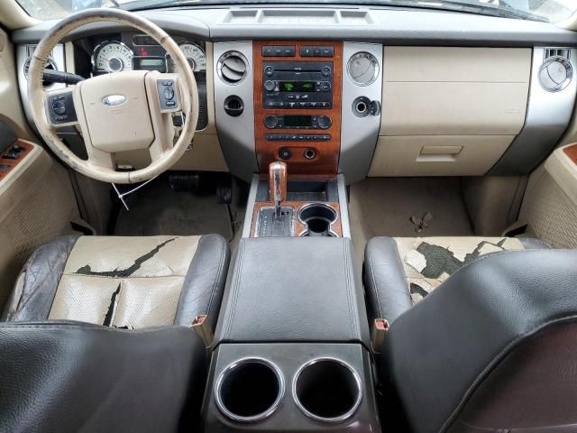 2007 Ford Expedition EL Eddie Bauer