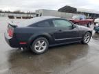 2008 Ford Mustang