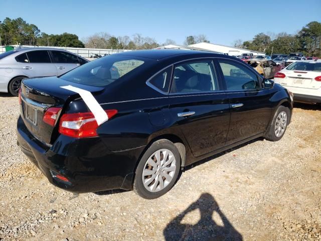 2018 Nissan Sentra S