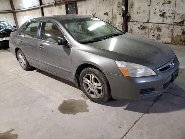 2007 Honda Accord EX