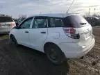 2007 Toyota Corolla Matrix XR