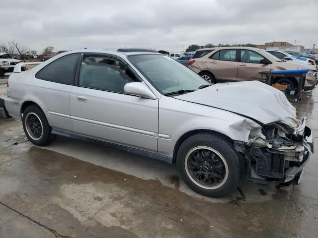 2000 Honda Civic EX