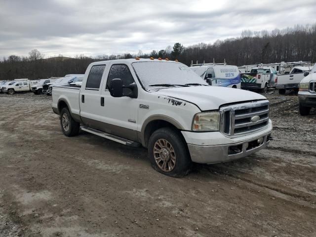 2006 Ford F250 Super Duty