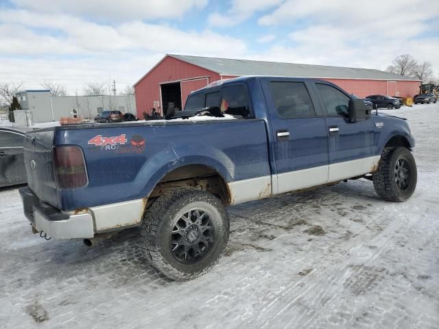 2007 Ford F150 Supercrew