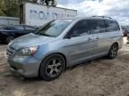 2007 Honda Odyssey Touring