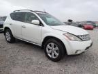 2007 Nissan Murano SL