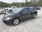 2006 Honda Civic EX