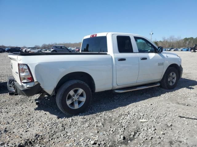 2013 Dodge RAM 1500 ST