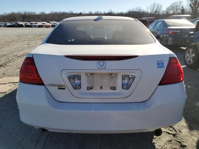 2007 Honda Accord EX