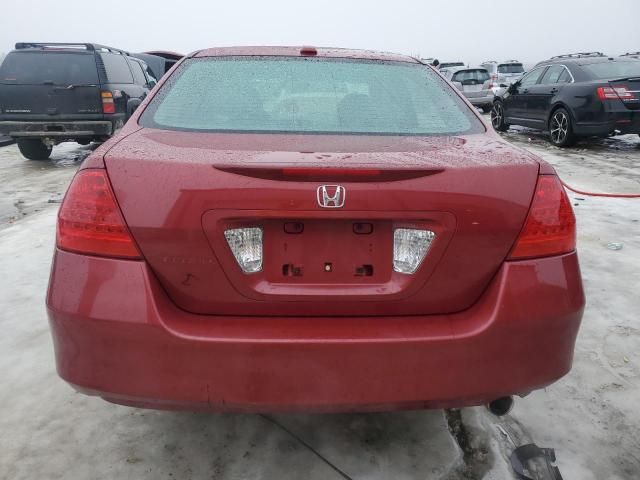 2007 Honda Accord EX