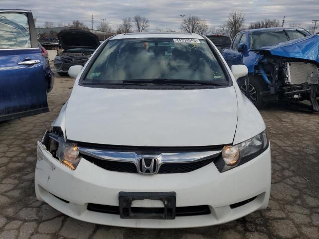 2011 Honda Civic EX