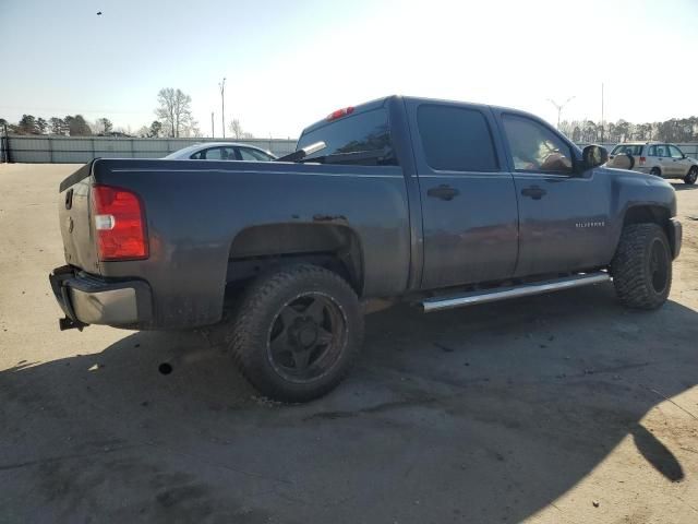 2010 Chevrolet Silverado K1500 LS