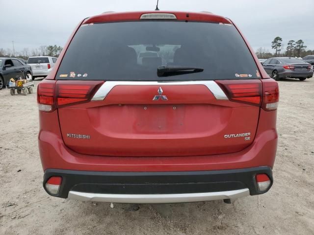 2016 Mitsubishi Outlander SE