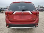 2016 Mitsubishi Outlander SE