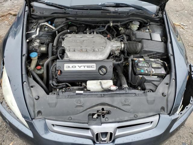 2005 Honda Accord EX