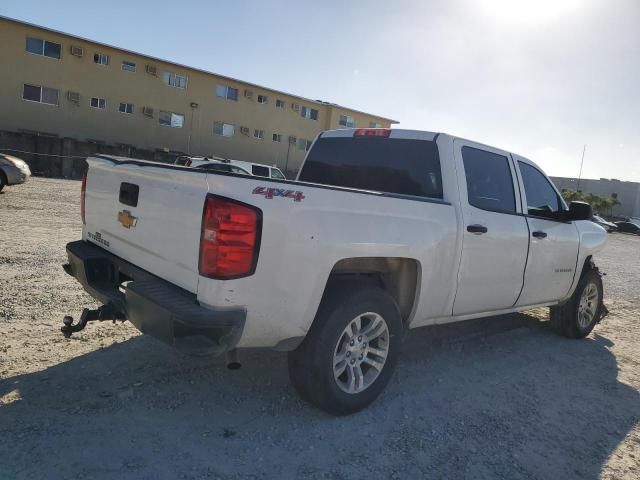 2014 Chevrolet Silverado K1500