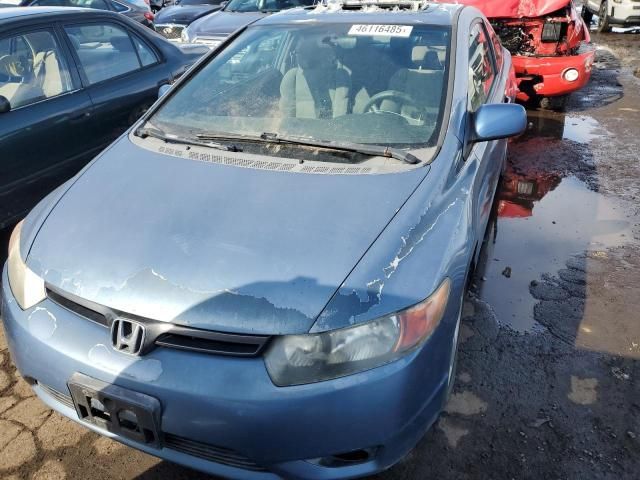 2007 Honda Civic EX