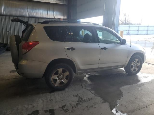 2007 Toyota Rav4